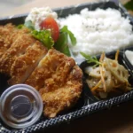 B3. Osaka Bento